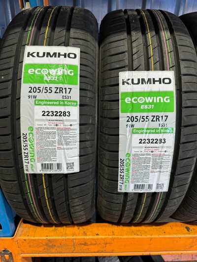 Strathalbyn Tyre Service Strathalbyn Tyre Service